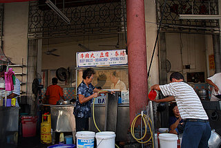 old fashioned dishwashing