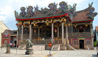 khoo kongsi